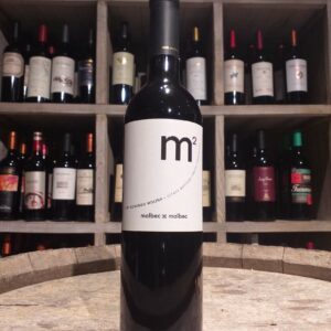 M2 - Malbec x Malbec - 2014